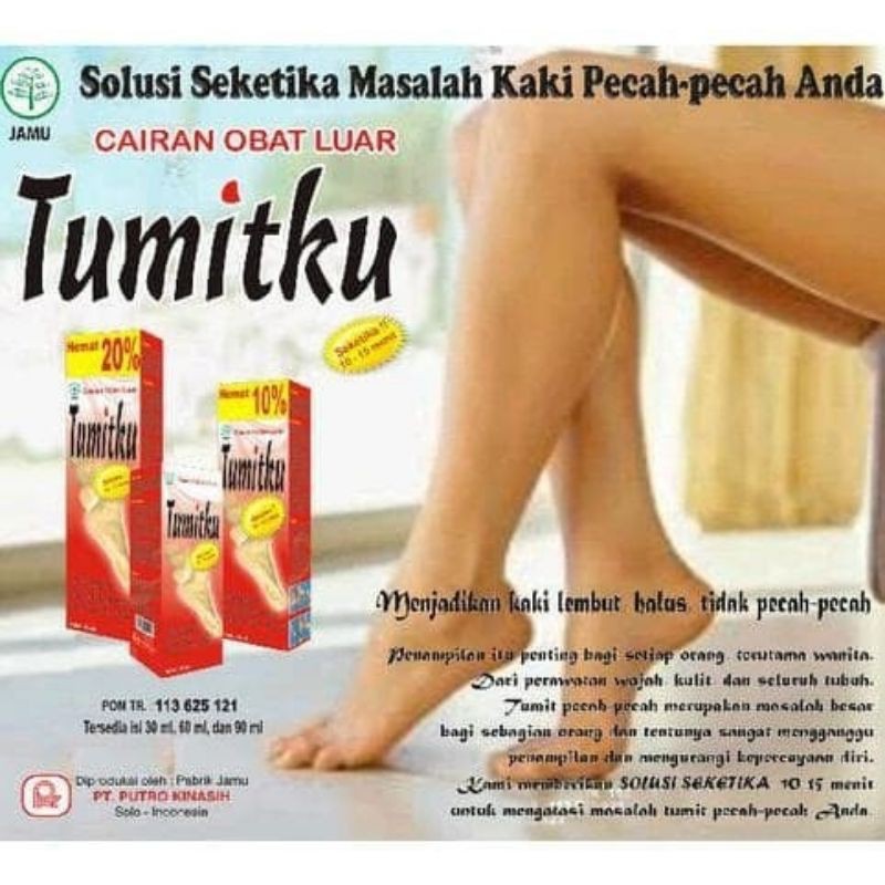 TUMITKU - Obat Kaki Kapalan dan Pecah-Pecah