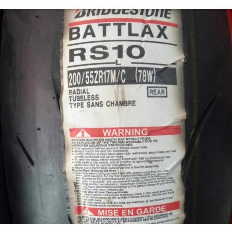ban luar battlax rs-10 ban belakang uk 200/55-17 tubeless