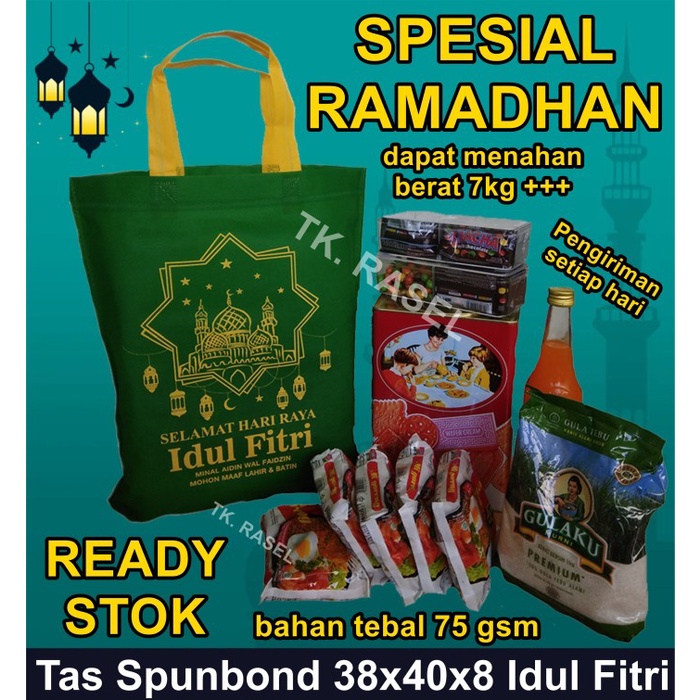 

NEW Tas Idul Fitri tas idulfitri parcel ramadhan ramadan bingkisan 38x40x8 - Hijau