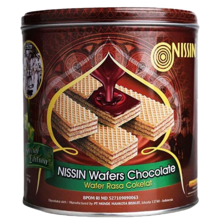 

NISSIN Wafer Chocolate 300g