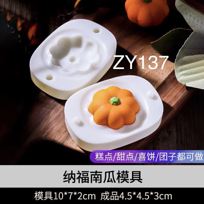 Buruan Serbu] Cetakan Kue Zy137 Wagashi, Mochi, Mooncake, Model Pumpkin