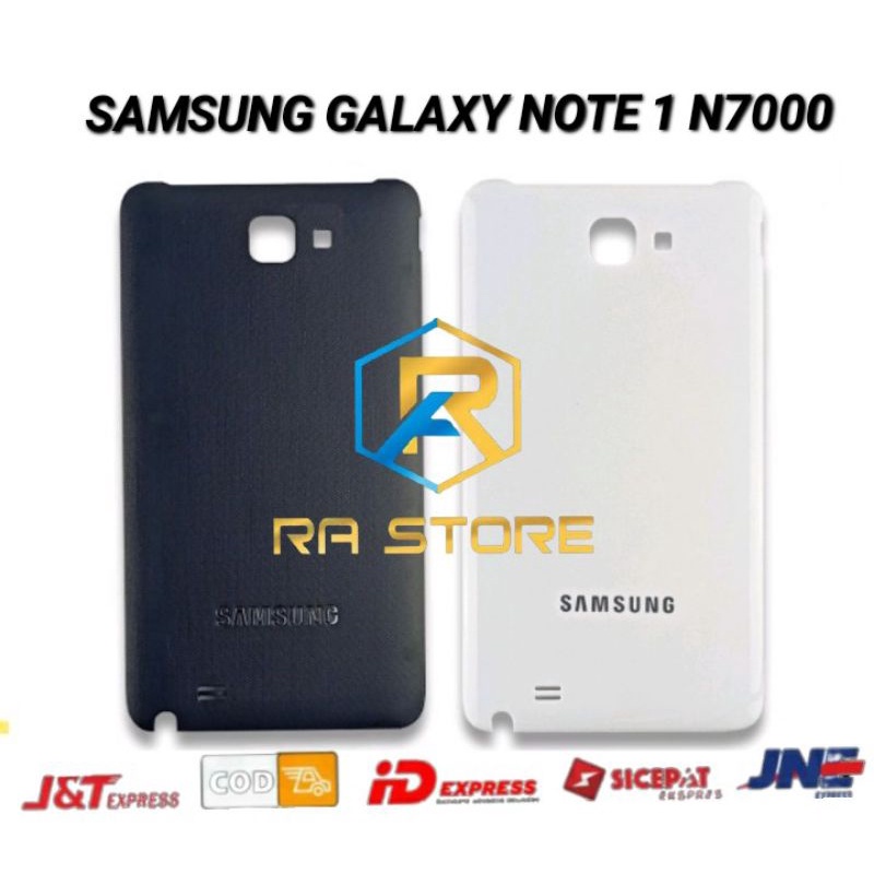 Backdoor Tutup Belakang Samsung Galaxy Note 1 N7000 / I9220 Backcover - Back Casing Kesing Back Cover Back door