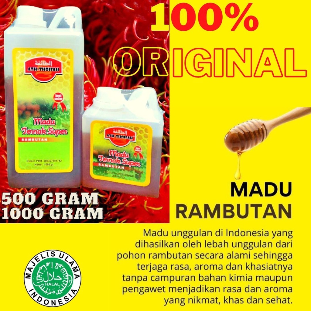 

Madu murni super nektar bunga rambutan lebah apis melifera grade A quality netto 1000gr