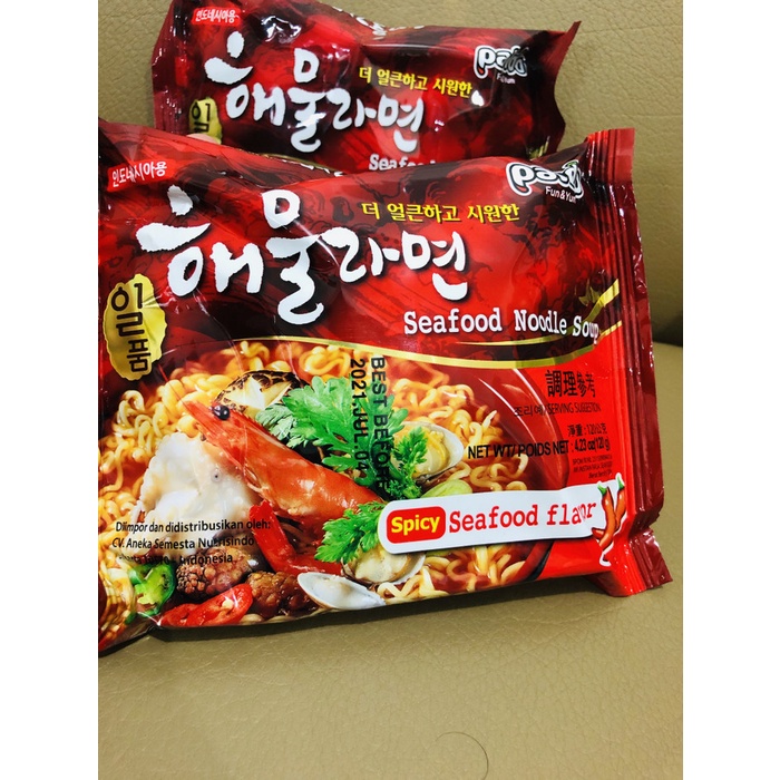 

Da2011F Paldo Seafood Noodle Soup 120Gr Mie Instant Seafood Korea Halal Ffa2D01A1