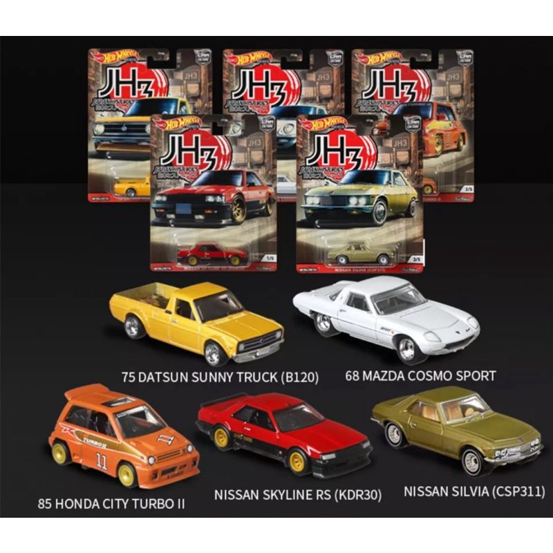 Hot Wheels Premium Car culture Japan Historics 3 Series Original Mattel Hotwheels Set 5 Pec