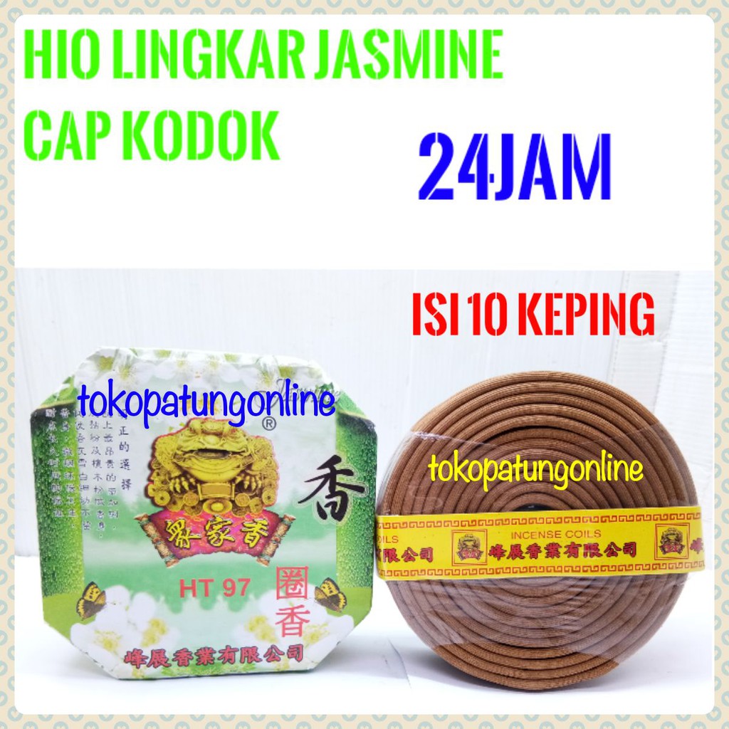 Hio Dupa Lingkar Wangi Jasmine Golden Frog