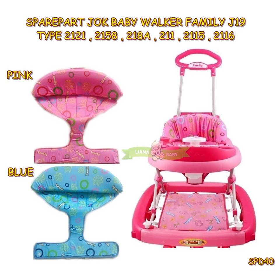 type baby walker family