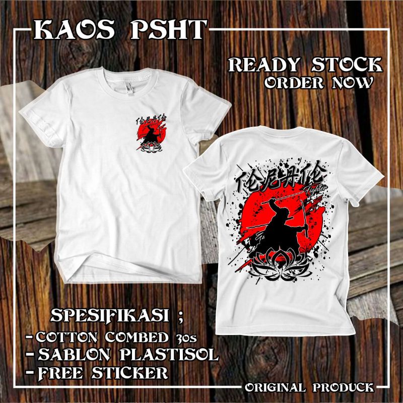 Kaos psht baru kaos sh terate distro