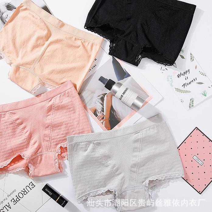 〖3.3 FLASH SALE〗 ✨WINGALERY✨ Celana Dalam Short Wanita Fashion Celana Pendek Hotpants Renda Sot Impo