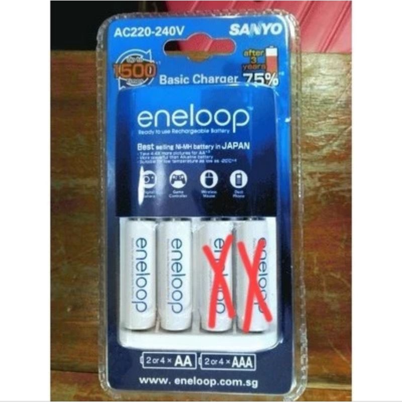 SANYO ENELOOP BASIC CHARGER + 2 PCS BATERAI AA