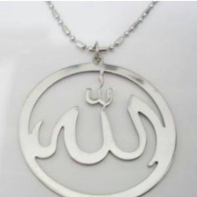 Kalung Lafadz Allah Stainless Steel (Anti Karat Anti Luntur Selamanya) PGM KT65