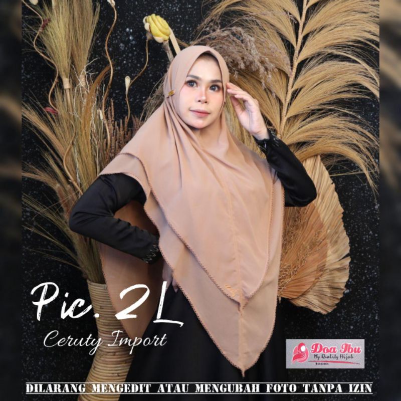 COD TERMURAH | HIJAB BERGO 2 LAYER PICOT - JILBAB BERGO CERUTY 2 LAYER PICOT