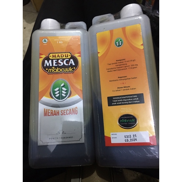 

madu merah murni mambbruk kemasan 1kg
