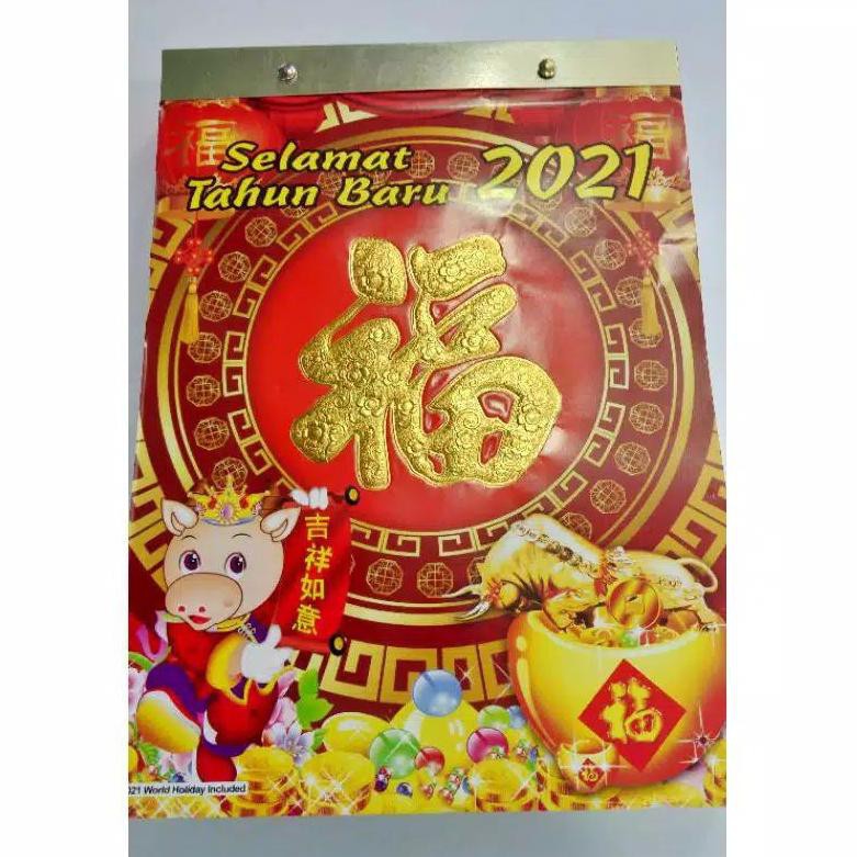 

E..Kalender harian sobek besar 2021.G h4rga_res3ler