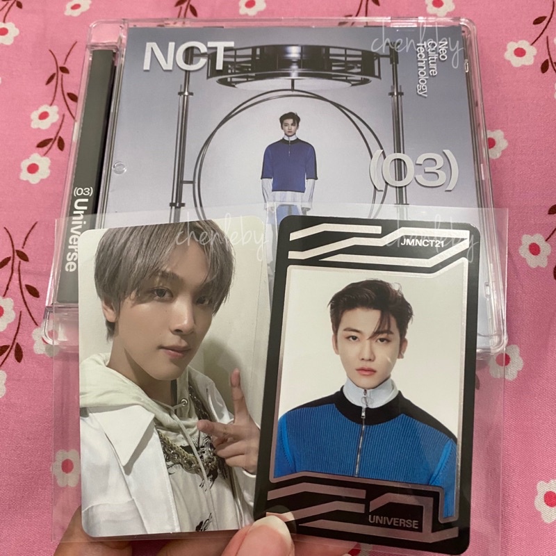 [SET ONLY / JEWEL DAMAGE] NCT 2021 Universe Jewel Case Jaemin Cover + UC Universe Card Jaemin + PC P