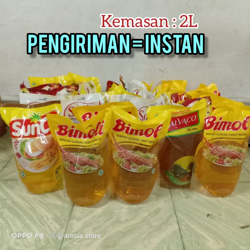 

MINYAK GORENG PREMIUM ~ 2LITER (PENGIRIMAN INSTAN MEDAN)