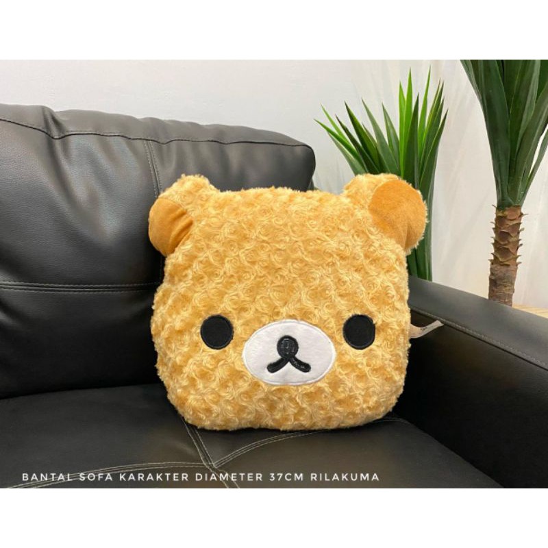 Bantal Karakter lucu d 37cm / bantal sofa / bantal doraemon / bantal rilakuma / bantal keroppi