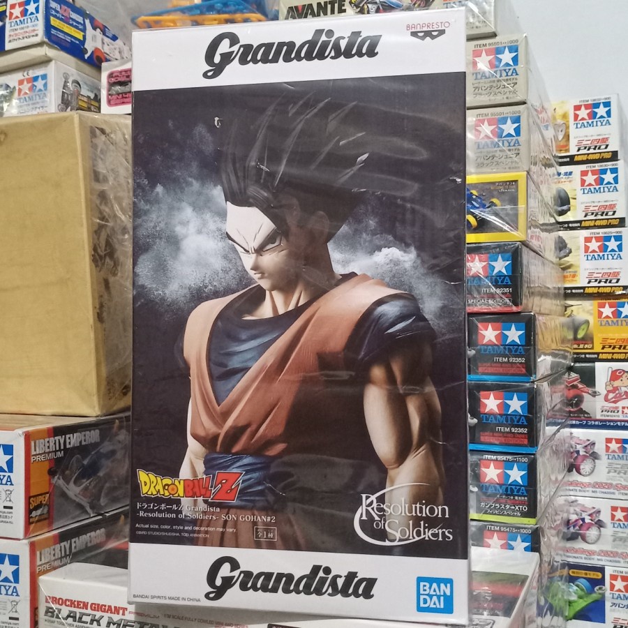 Action Figure Dragon Ball Z Grandista Son Gohan ROS #2