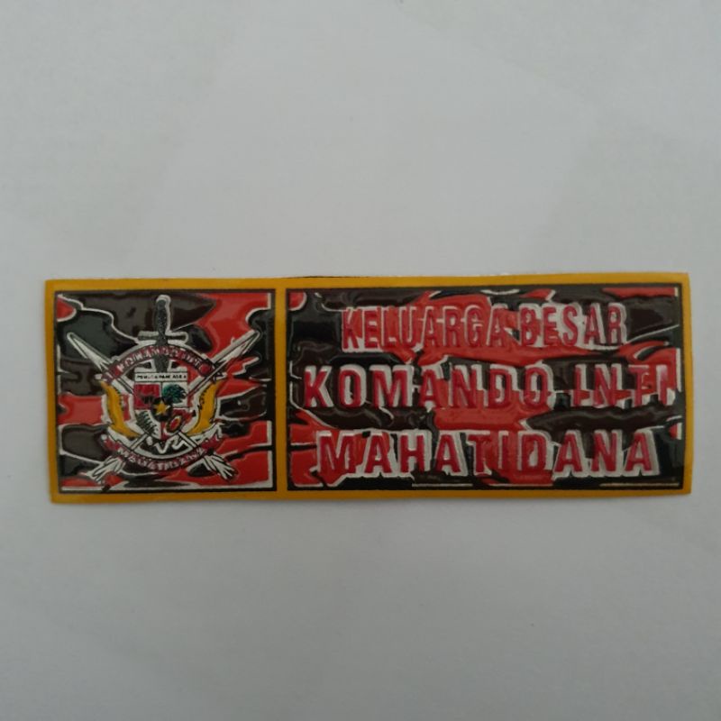 STICKER EMBOS LOGO PP ( PEMUDA PANCASILA )/PLAT NO/STIKER TIMBUL LOGO PEMUDA PANCASILA