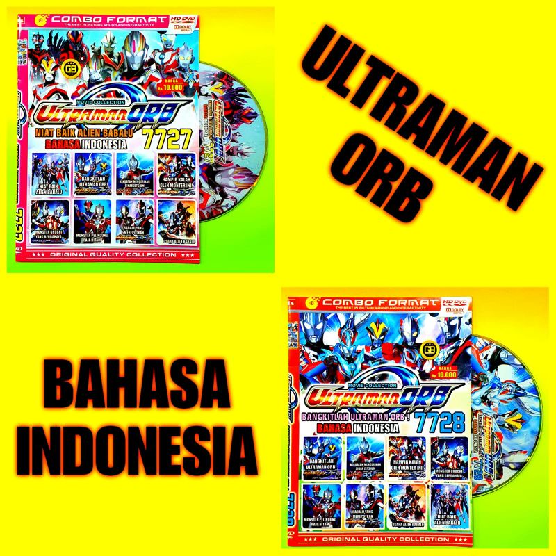 VARIAN KASET KOLEKSI LENGKAP FILM ULTRAMEN ORB TERBARU-KARTUN BAHASA INDONESIA ULTRAMAN ORB TERLARIS