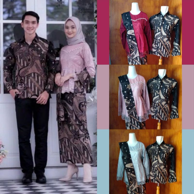 SALSABILA COUPLE - BAJU KEBAYA BROKAT || COUPLE TUNANGAN || BAJU PREWEDDING || BAJU LAMARAN