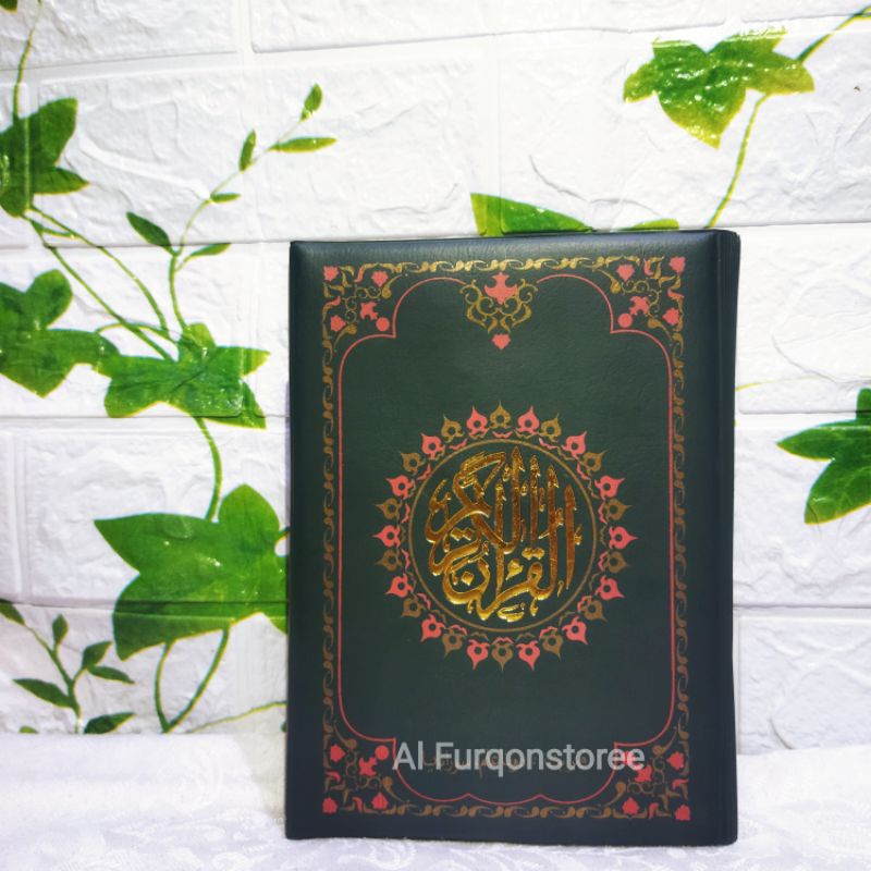 QURAN COVER KALEP KANCING KERTAS HVS POLOS
