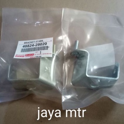 Bracket stabil kijang kapsul /7k / kijang LGX