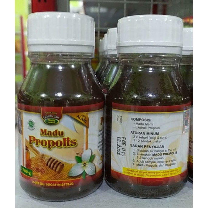 

MADU PROPOLIS 360gr AL-GHUROBA