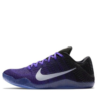 kobe eulogy 11