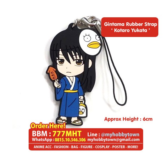 Gantungan HP (Phone Strap) Gintama : Katsura Kotarou Yukata