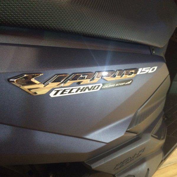 Emblem vario 150/125 3D Emblem vario esp Original AHM