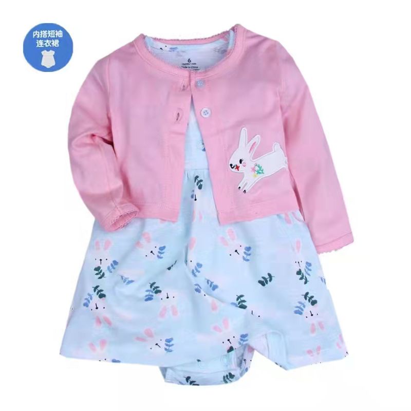 Set Cardigan/ set baju dress bayi/ cardigan bayi/ baju bayi