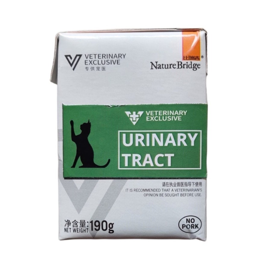 Nature Bridge Cat Urinary Wet Food 190gr - NB Urinary Cat Food