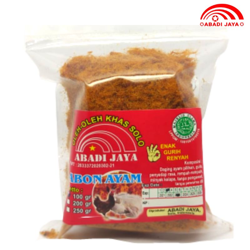 

ABON AYAM 1KG Manis Dan Pedas || Abon Abadi Jaya