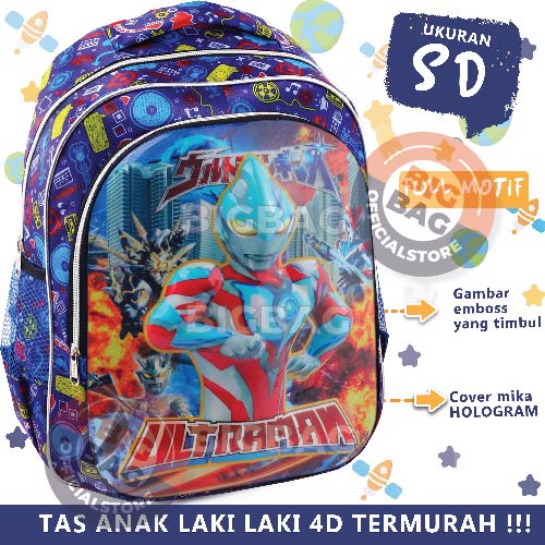 PTS - Ransel Sekolah Anak Cowo / Laki Laki Karakter - 4D Emboss Next Clarity Hologram - Tas 4D Timbul School bag