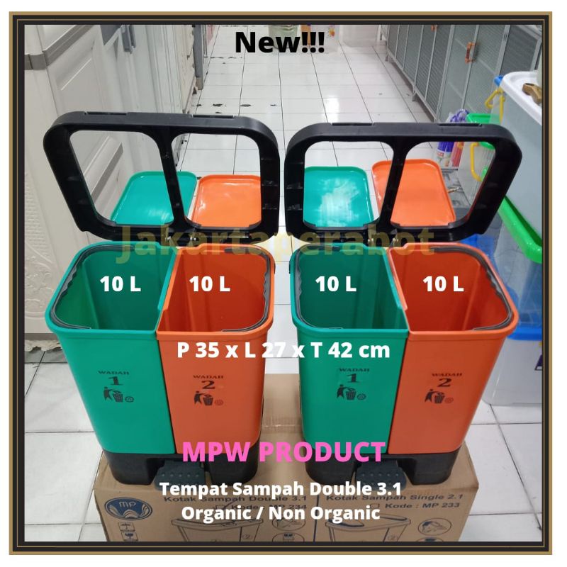 NEW MPW Produck  - Kotak Sampah Injak 20 Liter / Tempat Sampah Injek 2 Warna Wadah Terpisah / Tempat Sampah Medis / Tempat Sampah Kertas / Tempat Sampah Kantor / Tempat Sampah Organic Non Organic