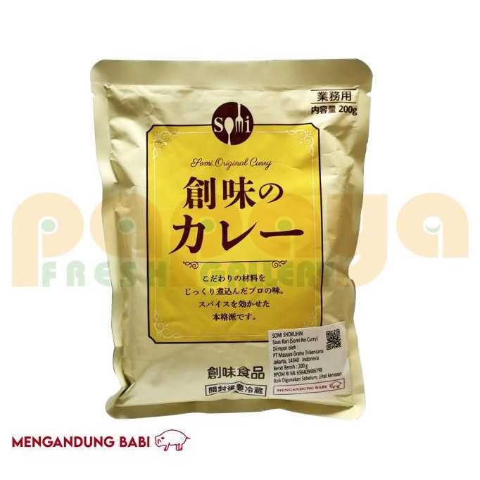 

------] SOMI SHOKUHIN SAUS KARI 200GR PCS