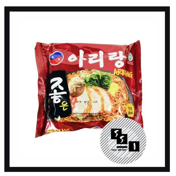 

Arirang Tasty Chicken Fried Noodle/ mie goreng/ instant noodle 130g