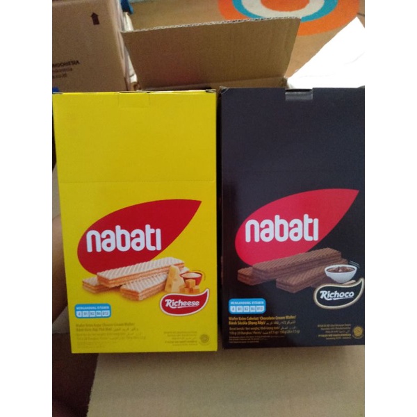 

nabati wafer