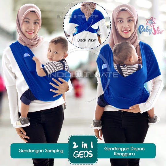 Gendongan Bayi Kaos / gendongan bayi kaos geos baby 2 in 1 BABY STAR / BRIGHT STAR gendongan kaos 2in1 BY-76