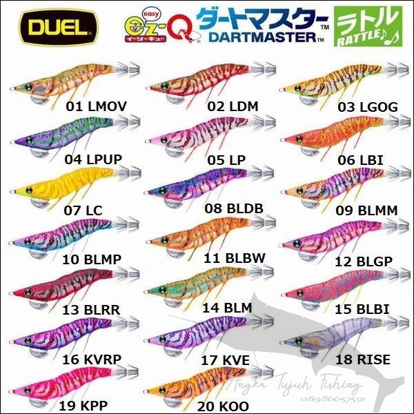 Jual Duel Egi Ez Q Dartmaster Rattle 2 5 Shopee Indonesia