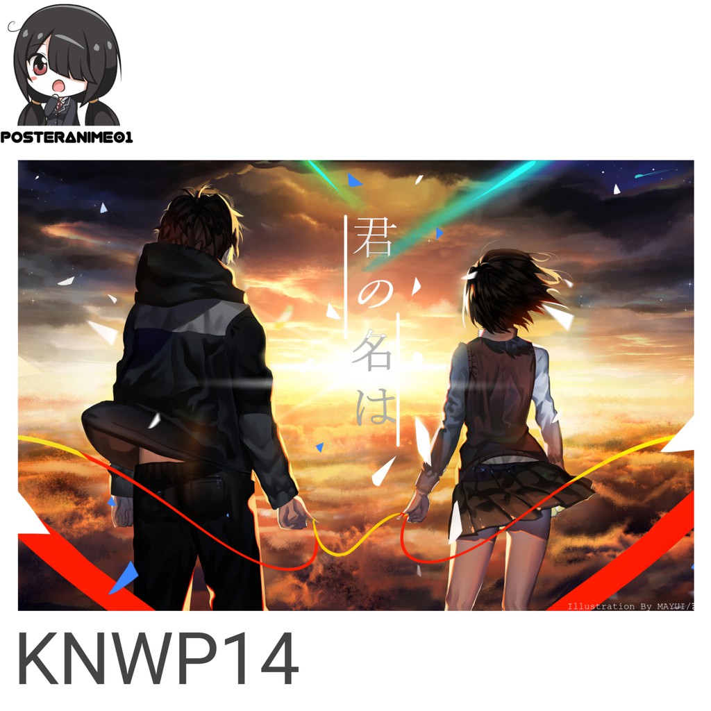 Poster Anime Kimi No Nawa #1 | Poster Kimi No Nawa-KNPW14