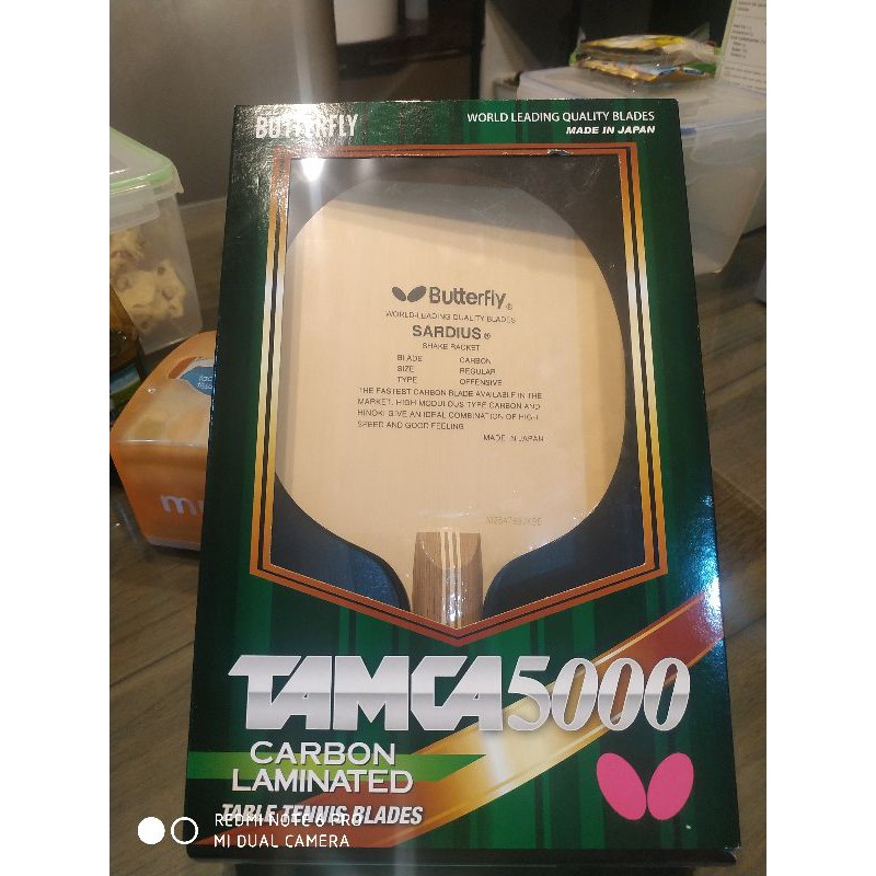 Termurah blade butterfly Sardius Tamca 5000