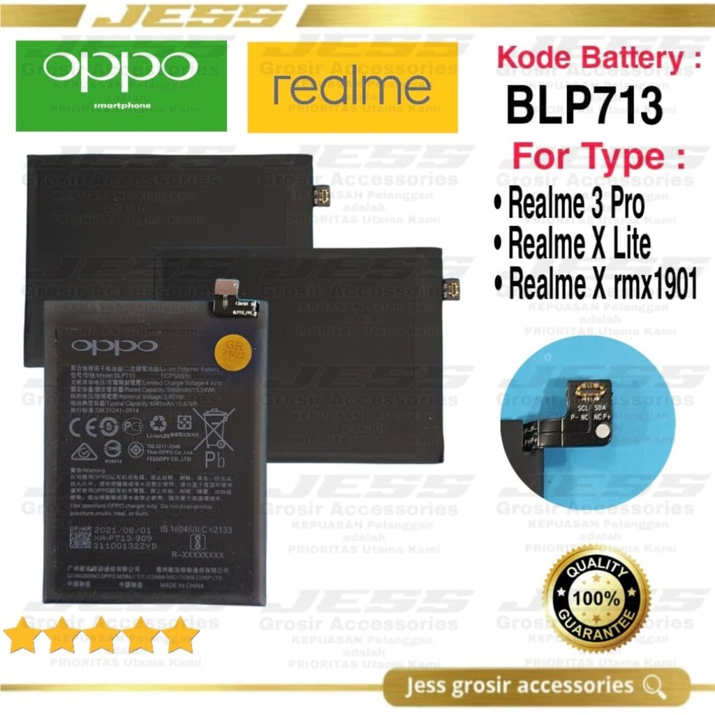 Baterai Battery Original REALME BLP713 - BLP 713 For Type HP Realme 3 Pro Realme X Lite Realme X RMX1901 By Oppo