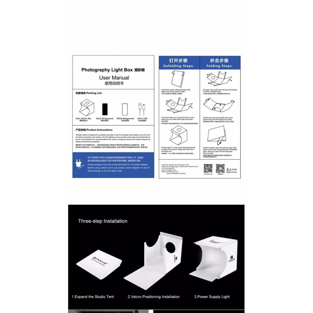 Portable Folding LED Mini Photo Studio with LED Light 22 x 23 x 24 cm