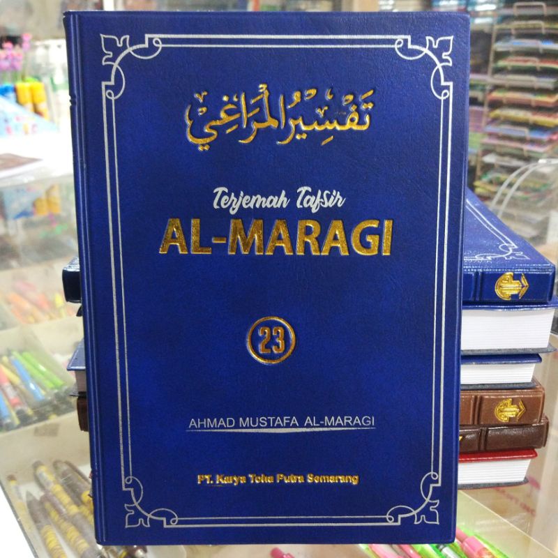 Terjemah Tafsir Al - Maraghi jilid 23