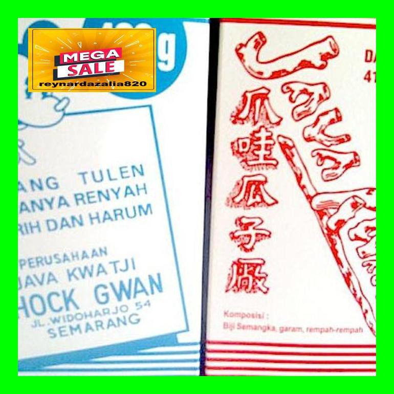 

Chrnar Kwaci Kuaci Mickey Mouse / Kwaci Kuaci Biji Semangka /Watermelon Seeds Chch50D