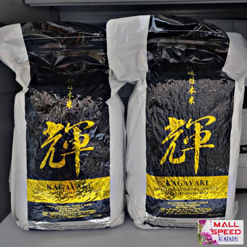 

beras kagayaki 2,5kg impor japanese