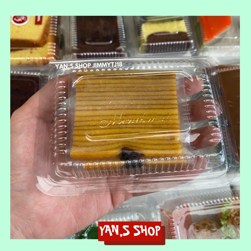 

Kue Lapis Legit Bangka Plum Slice isi 2 | Kue Medan Acu Halal