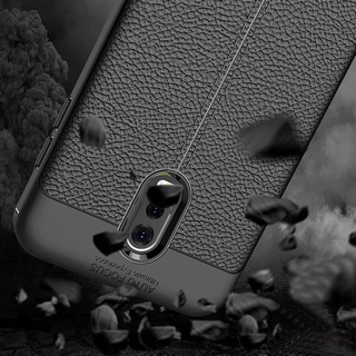 J7 Plus Case Vivo J3 J5 J7 Pro Shell Leather Pattern Cover